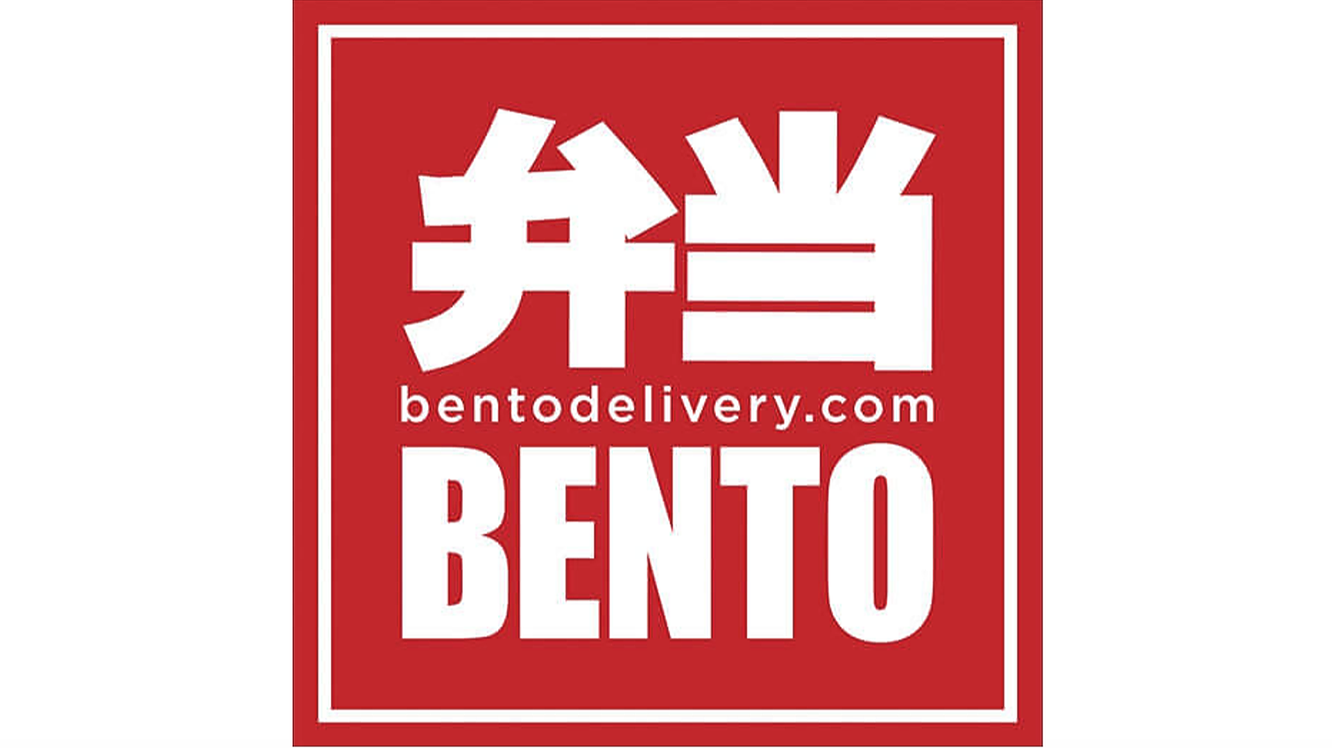 Bento Delivery Dispensary Menu, Reviews & Photos